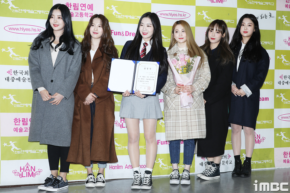 주은 이미지