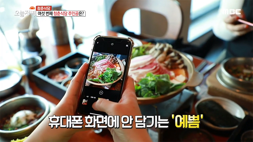 오감기획 이미지