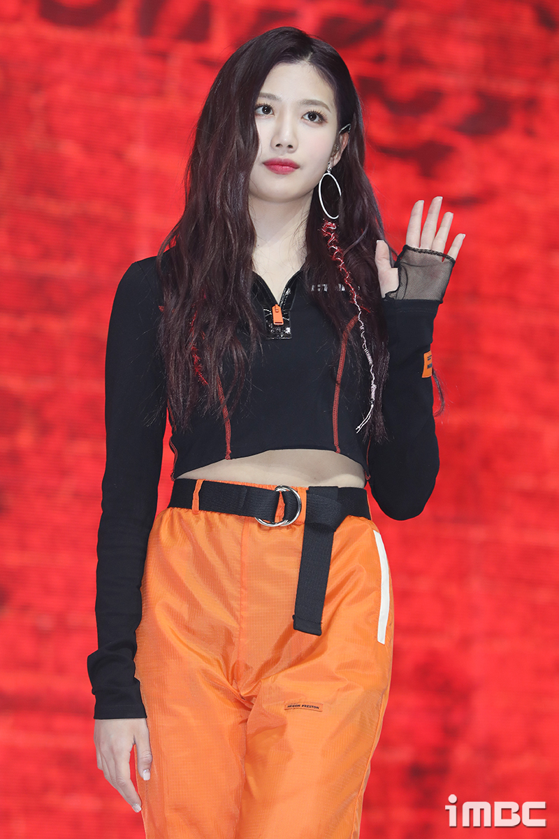 유주 이미지