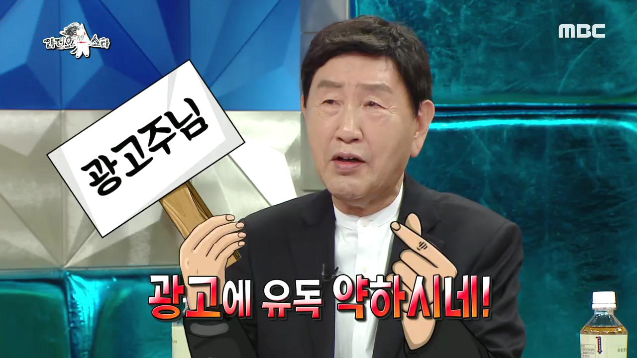 스타광고기획 이미지