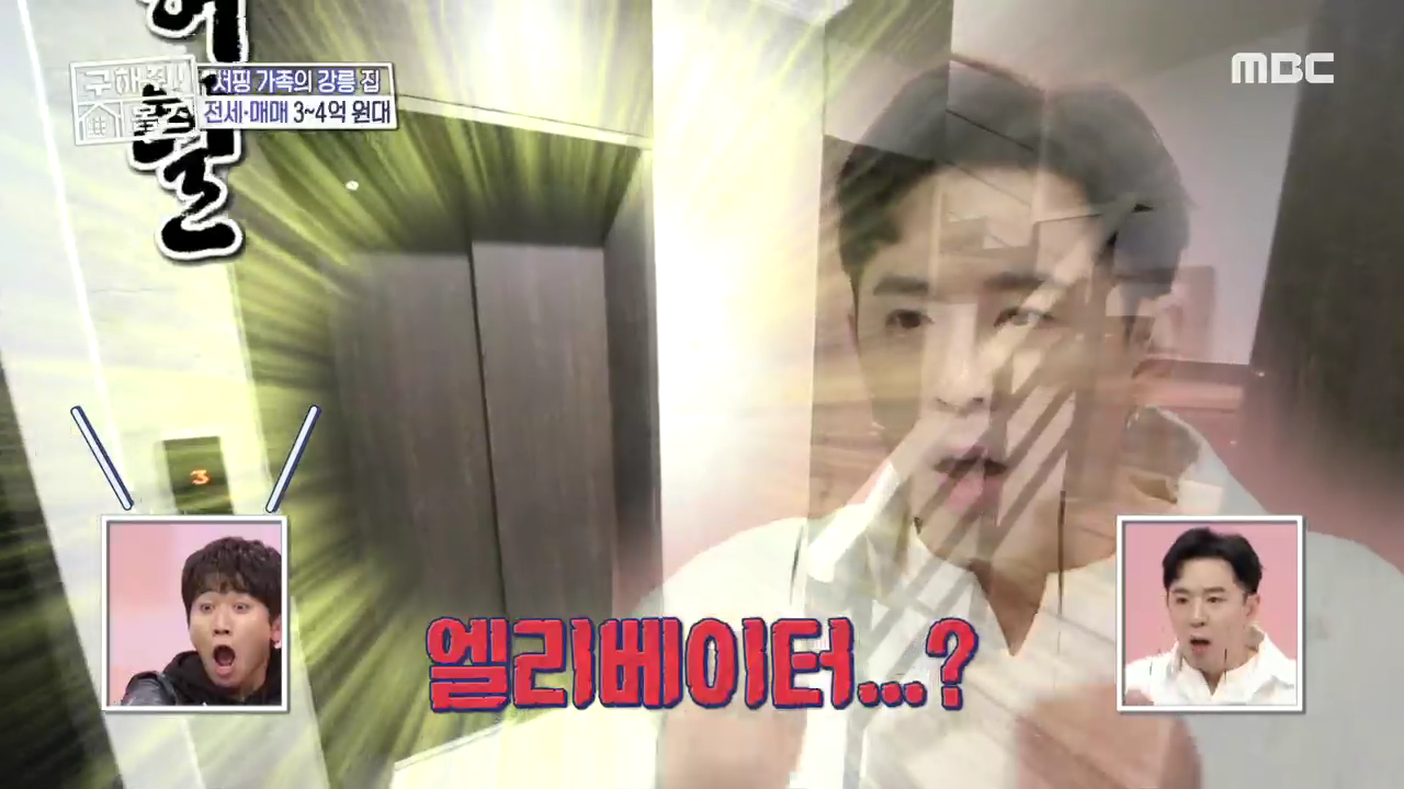 스타일하우스 이미지