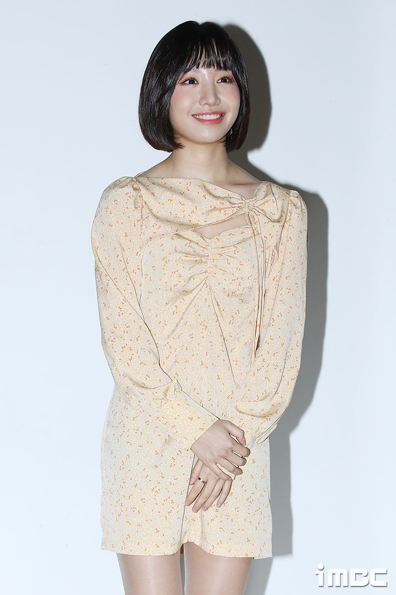 메이리에 이미지