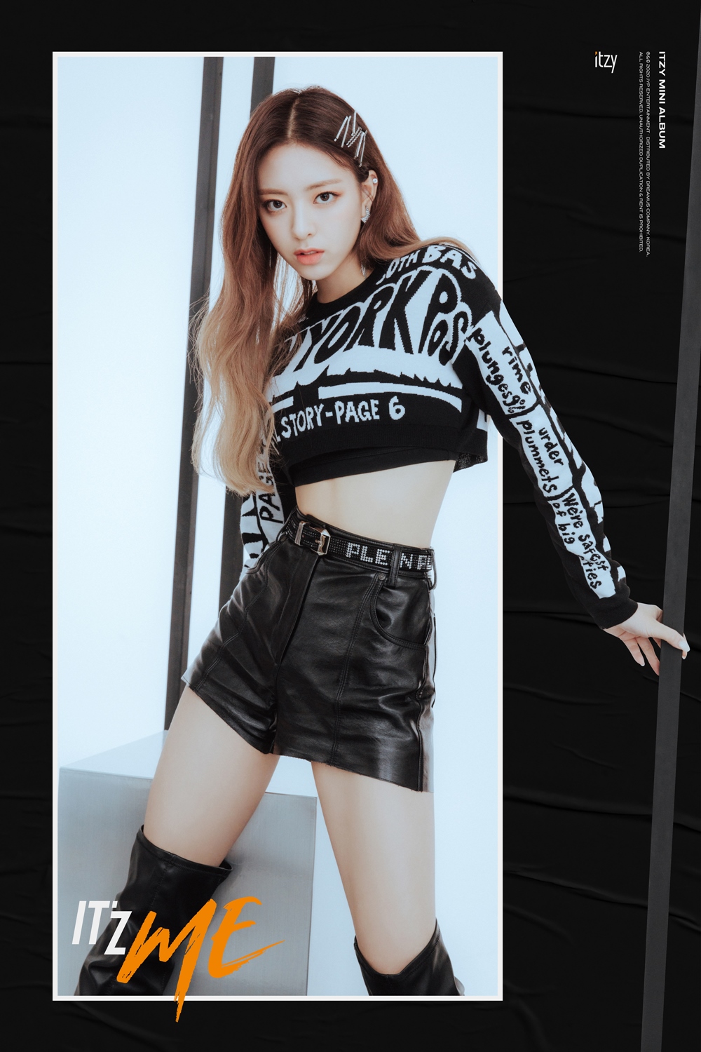 유나기획 이미지