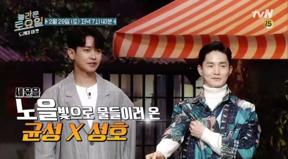 도레미기획 이미지