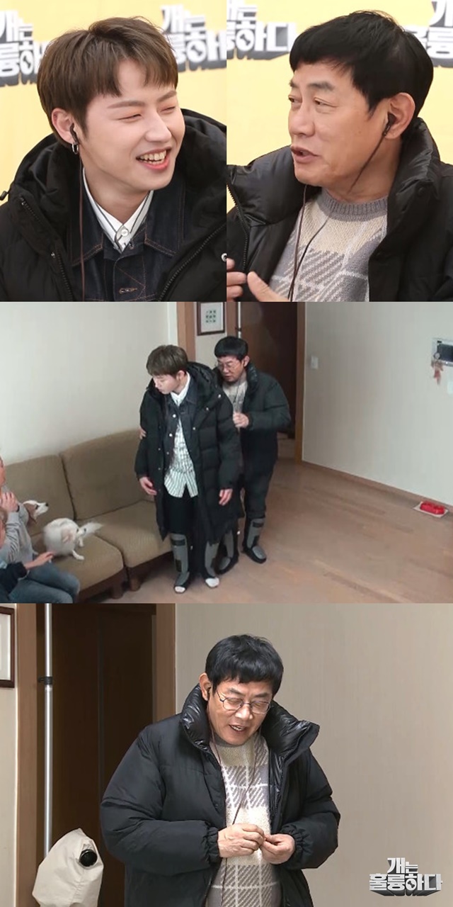 iMBC 연예뉴스 사진