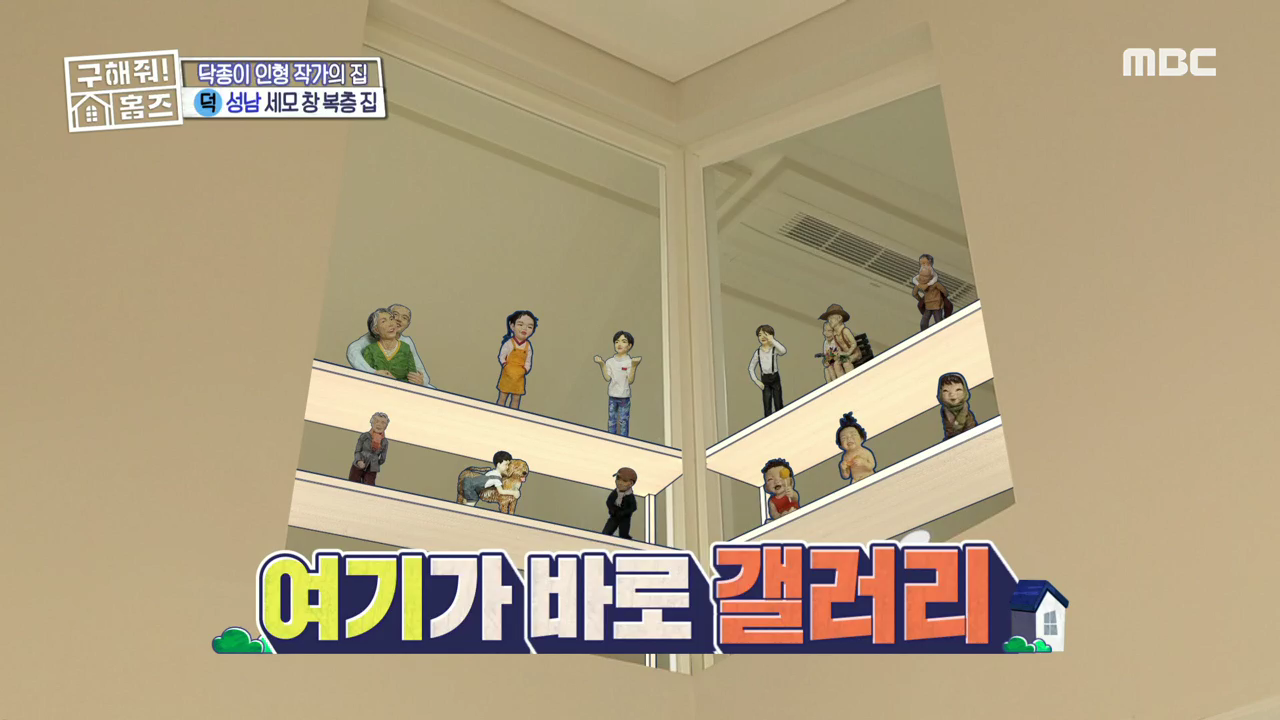 김숙갤러리 이미지
