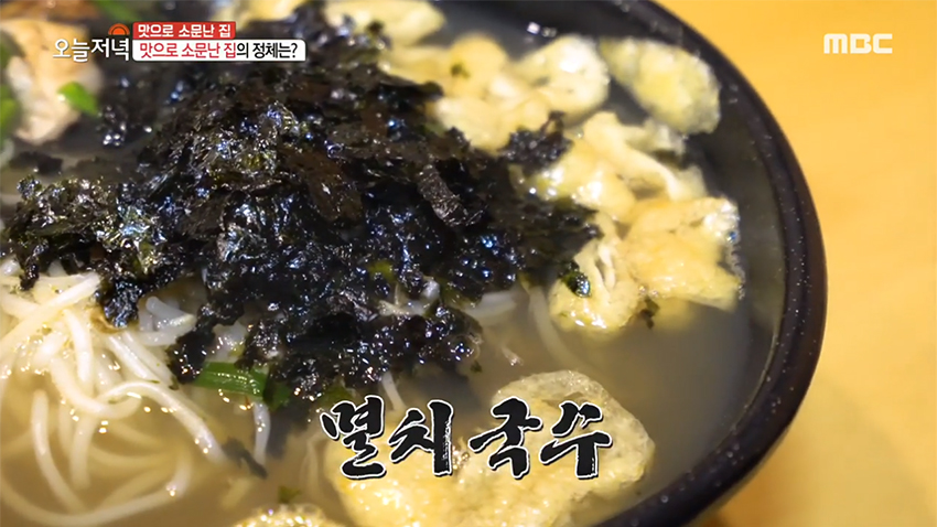 국수기획(주) 이미지