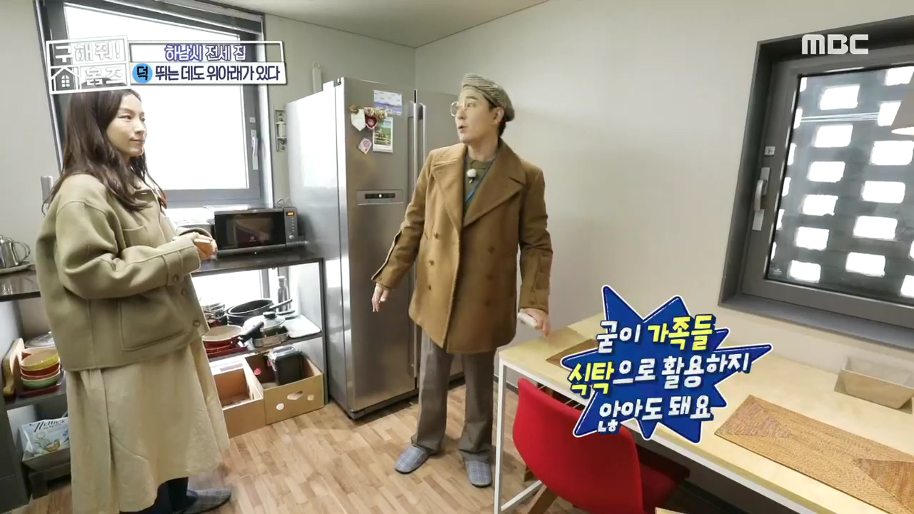 허브나래 이미지