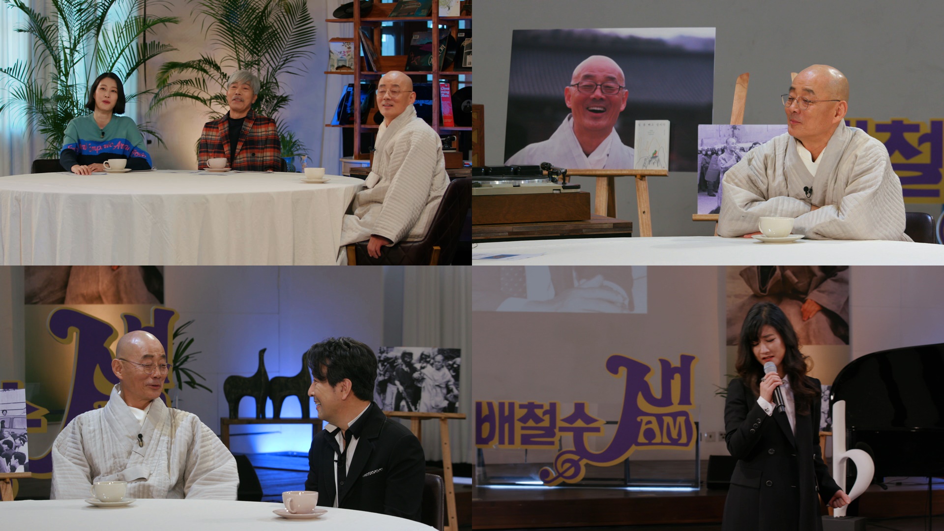 명진기획 이미지