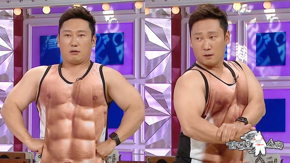 iMBC 연예뉴스 사진