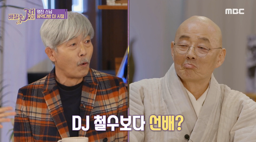 명진기획 이미지