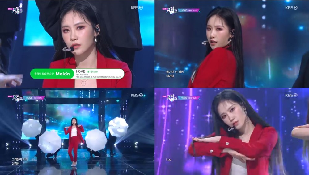 예지기획 이미지