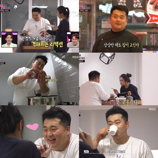 iMBC 연예뉴스 사진