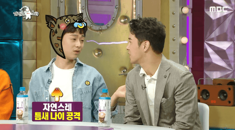 iMBC 연예뉴스 사진