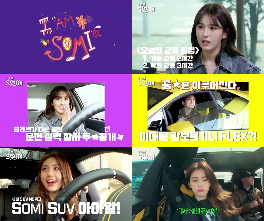 드림카써비스 이미지