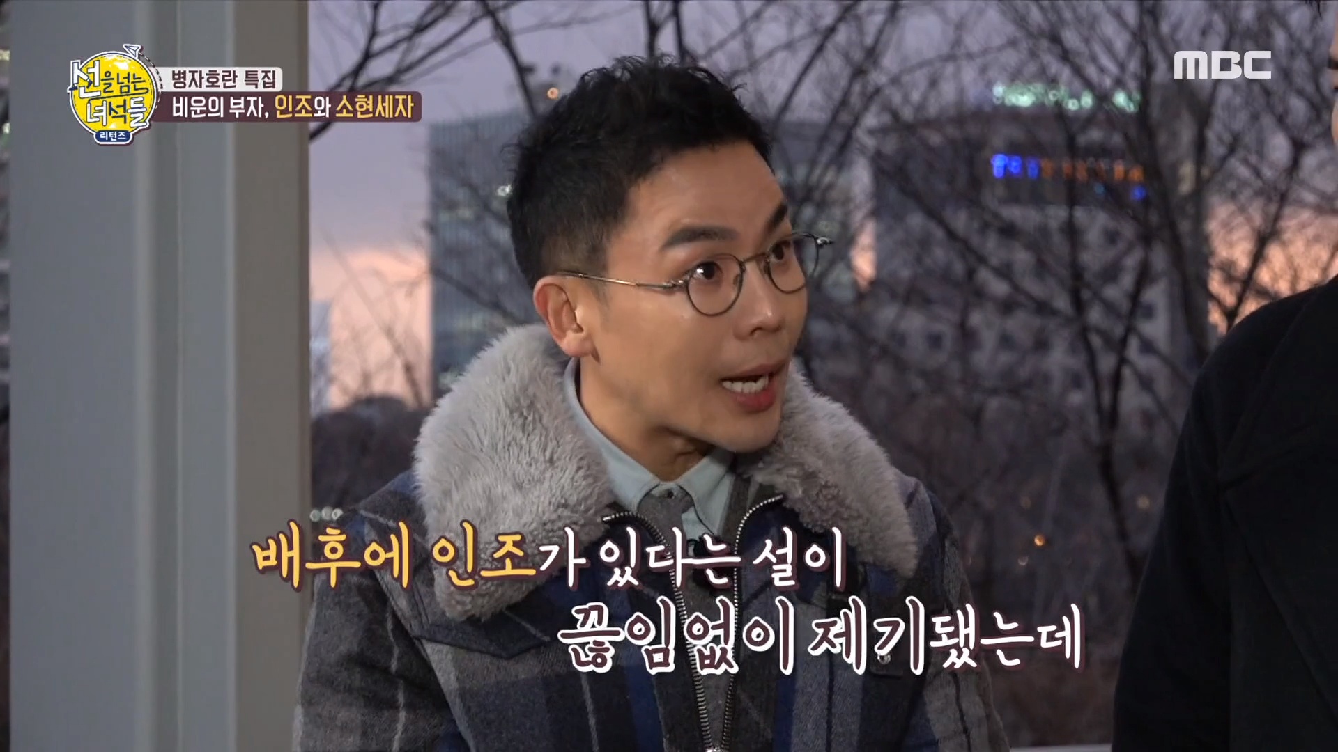 iMBC 연예뉴스 사진