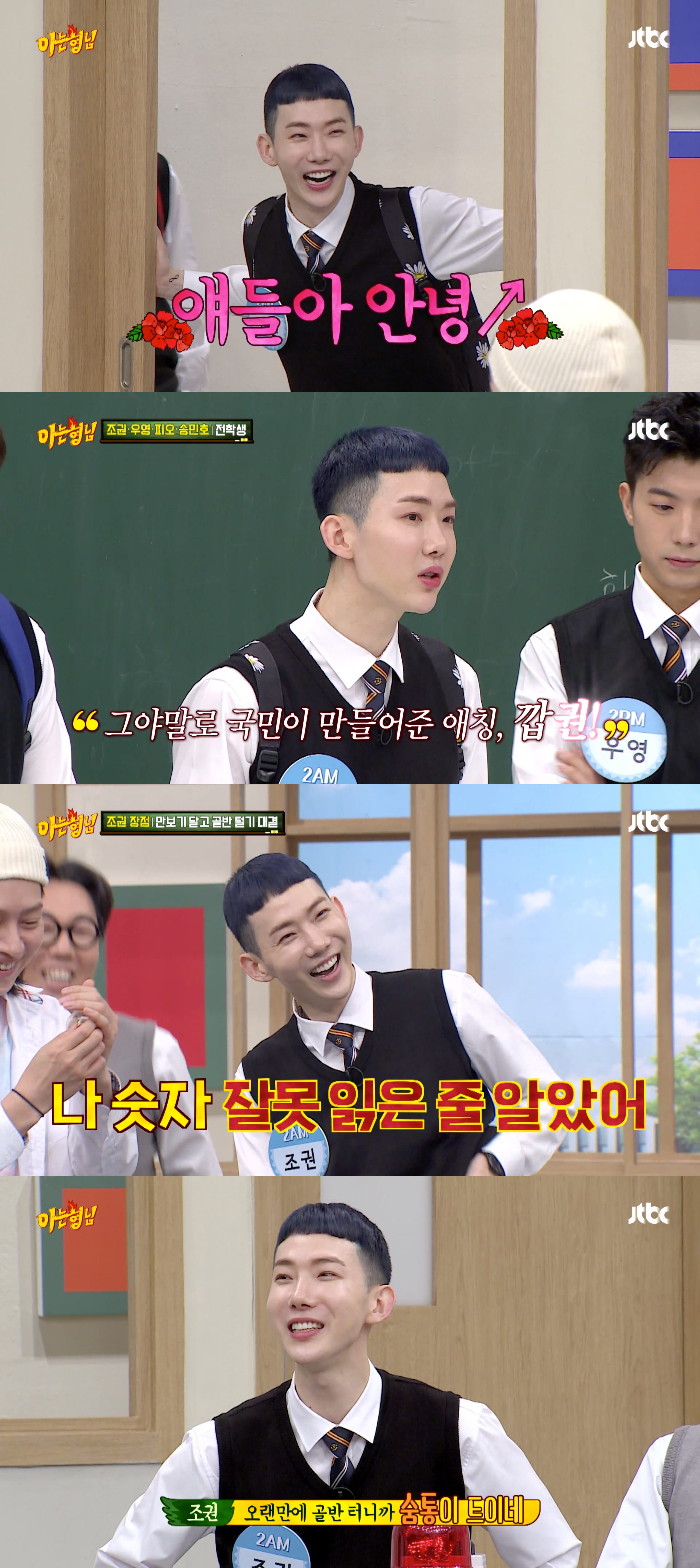 터니 이미지