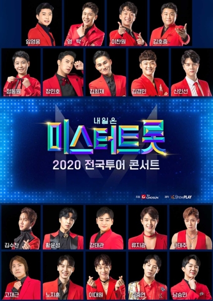 허브투어주 이미지