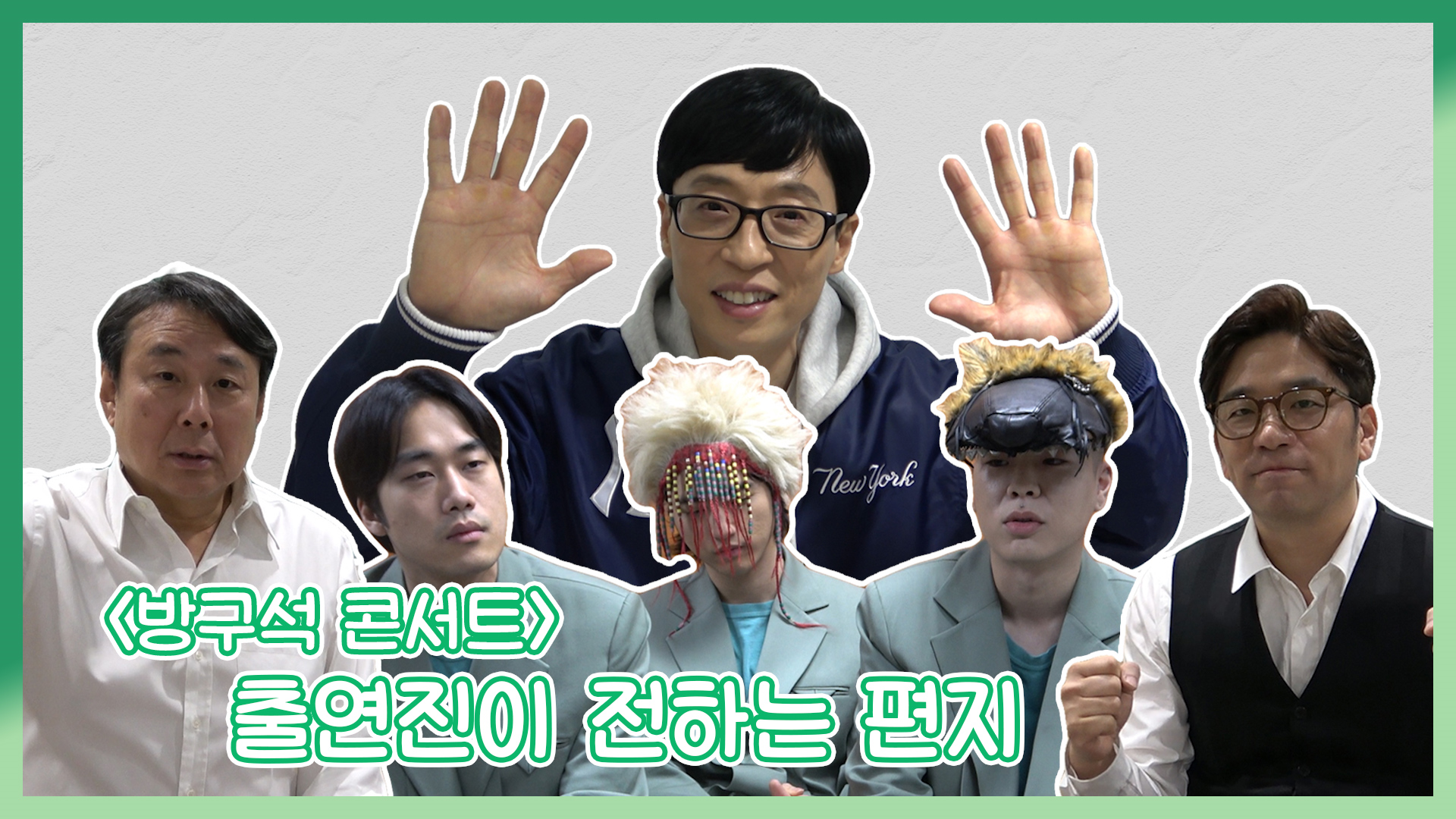 오길 이미지