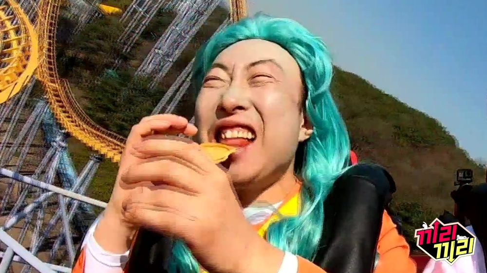 롤러코스터 이미지