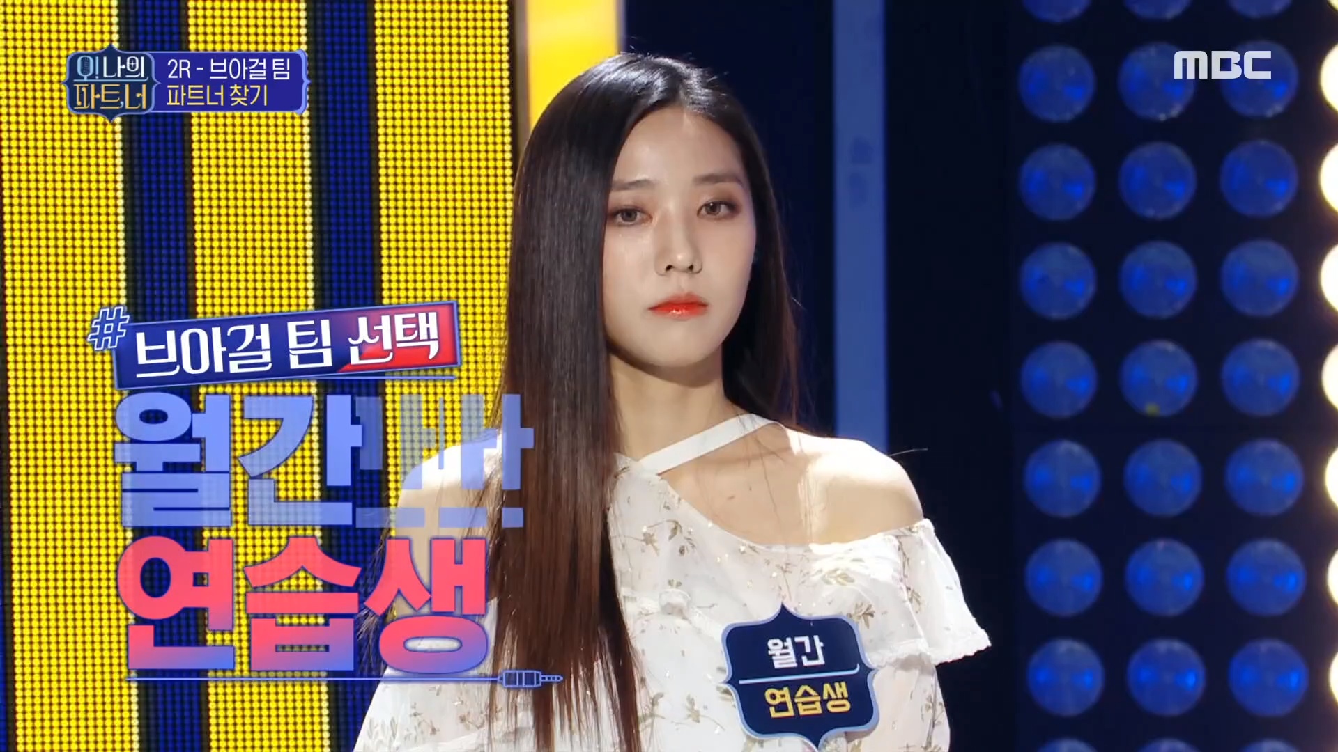 더파트너기획 이미지
