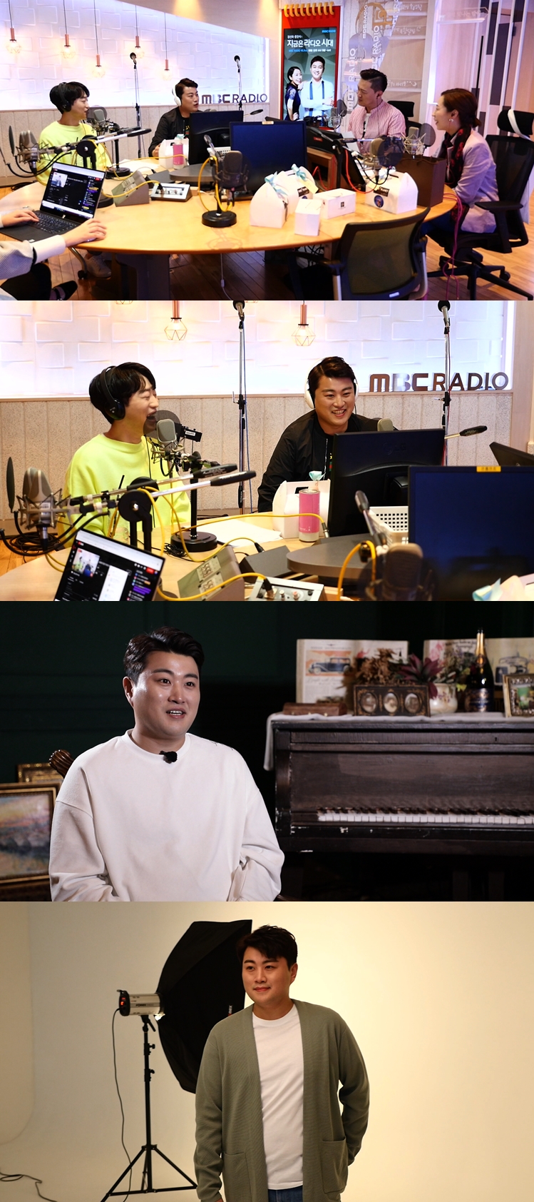 (주)사람이좋다 이미지