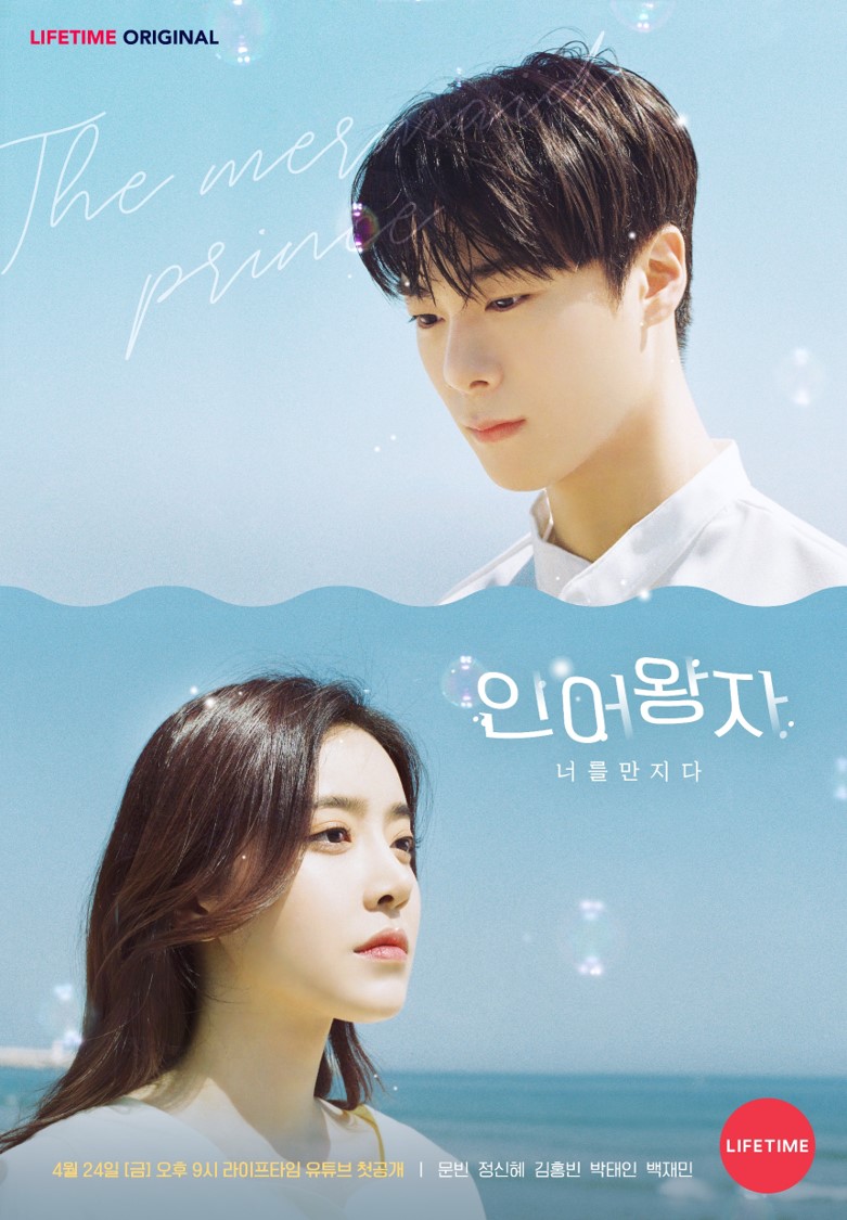 왕자센타 이미지