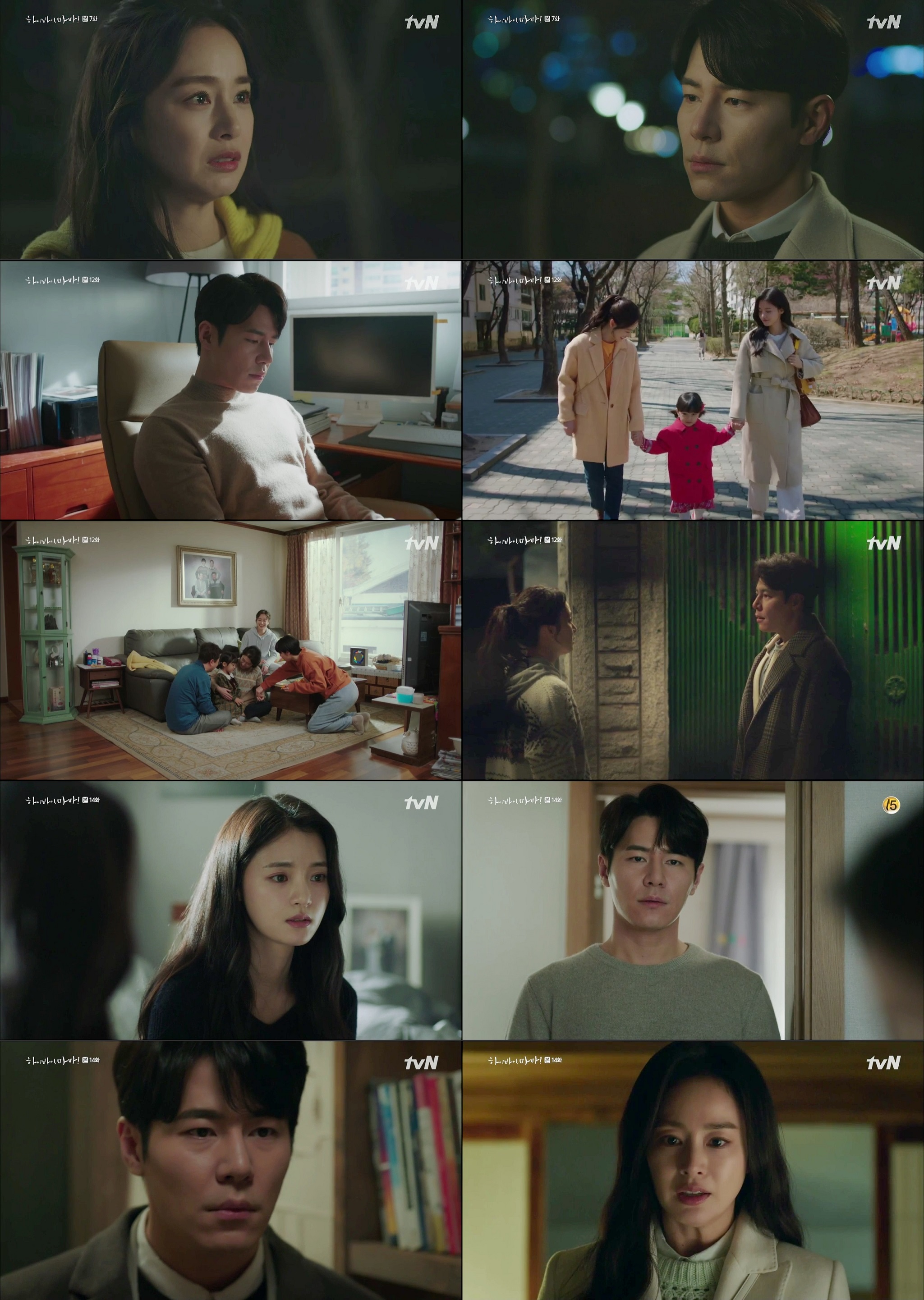 단하이 이미지