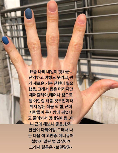 소신 이미지