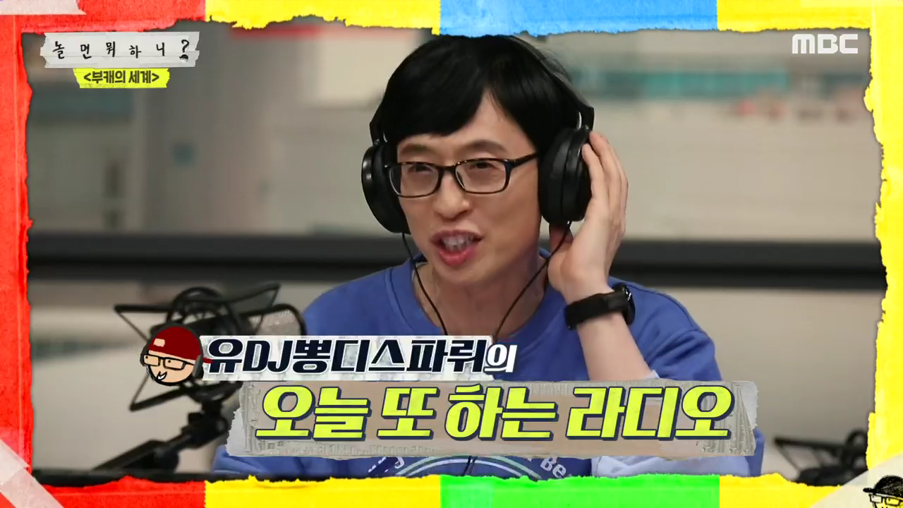 세종여행기획 이미지