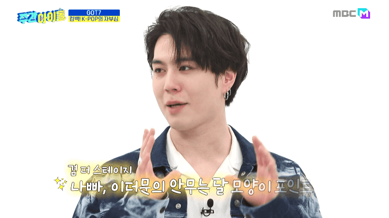 Moon기획 이미지