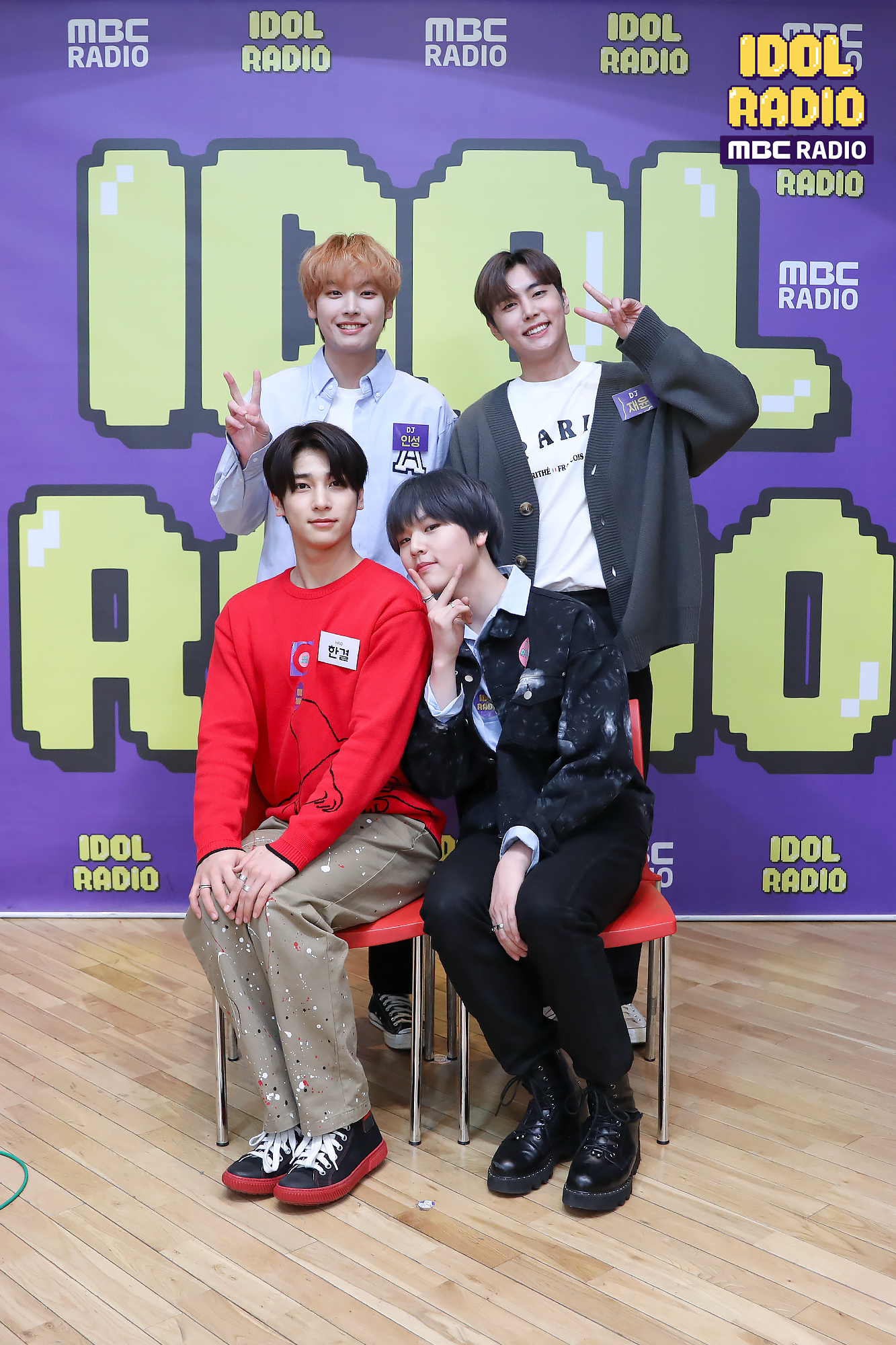 보답 이미지