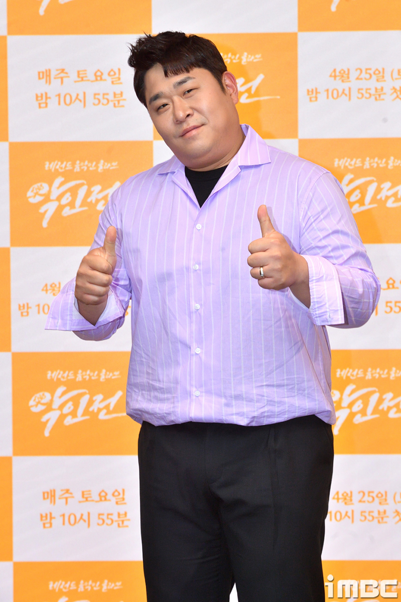 엄지척 이미지