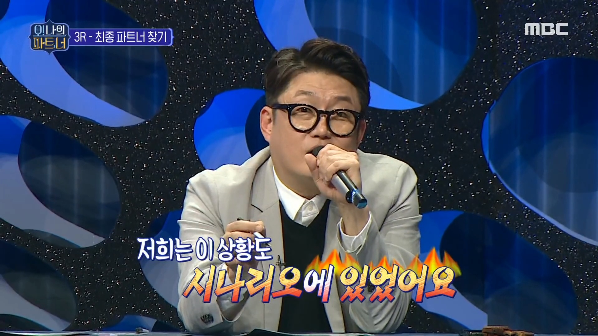 더파트너기획 이미지
