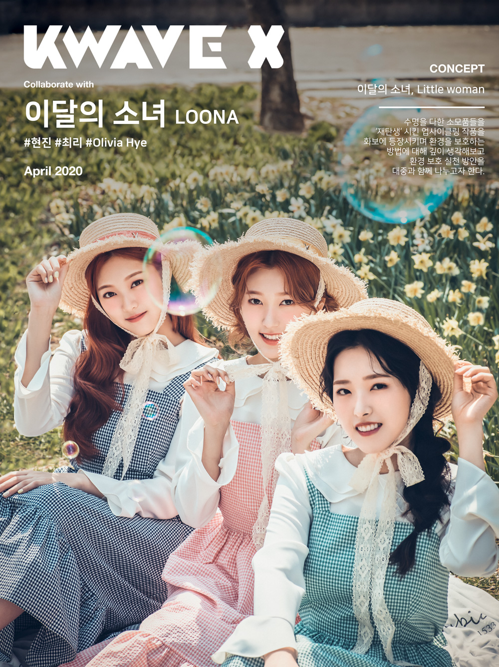 현진기획 이미지