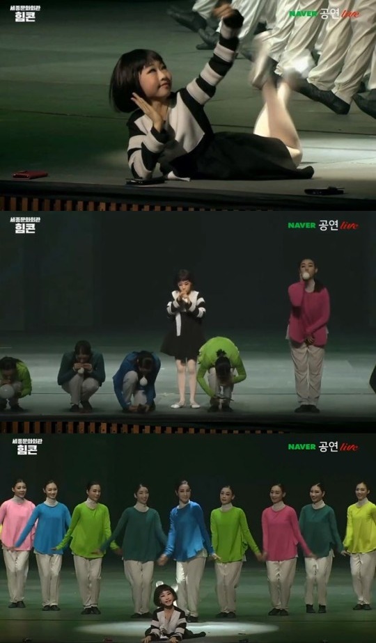 iMBC 연예뉴스 사진