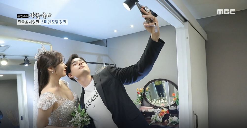 iMBC 연예뉴스 사진