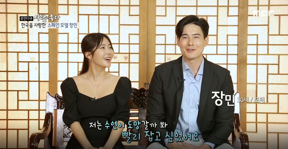 iMBC 연예뉴스 사진