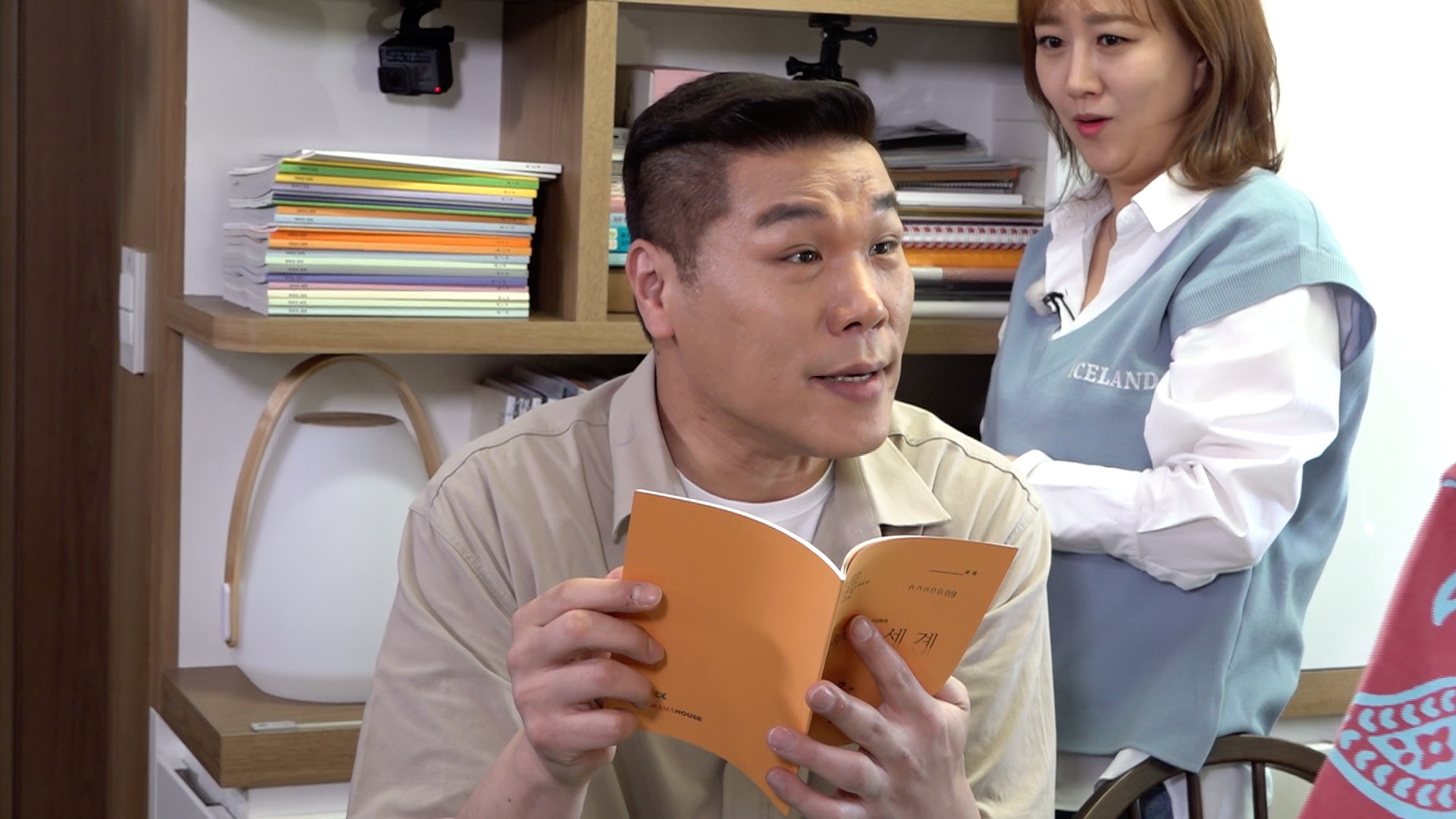 iMBC 연예뉴스 사진