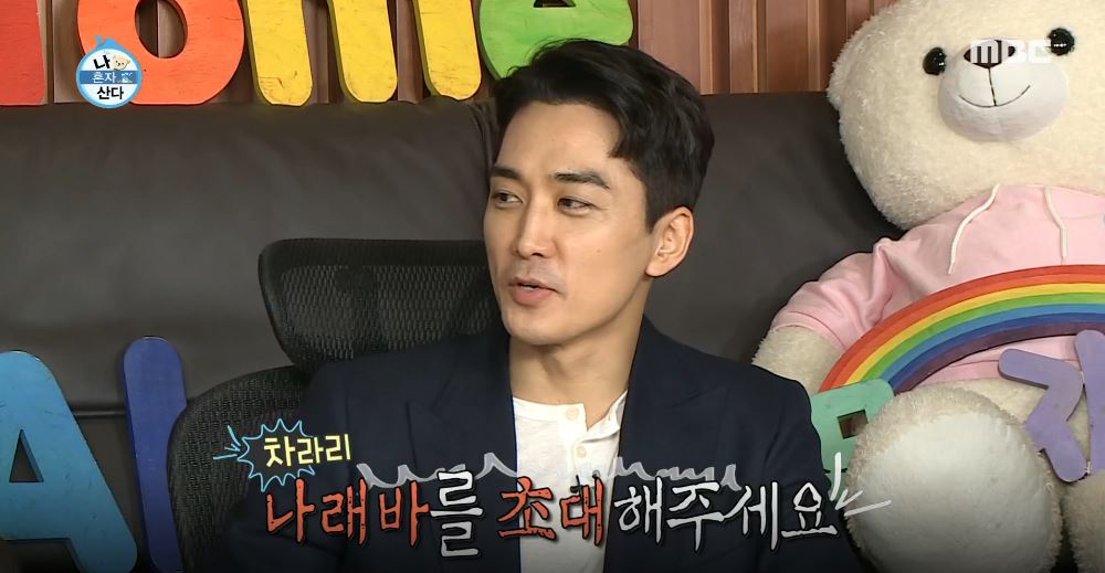 나래기획 이미지