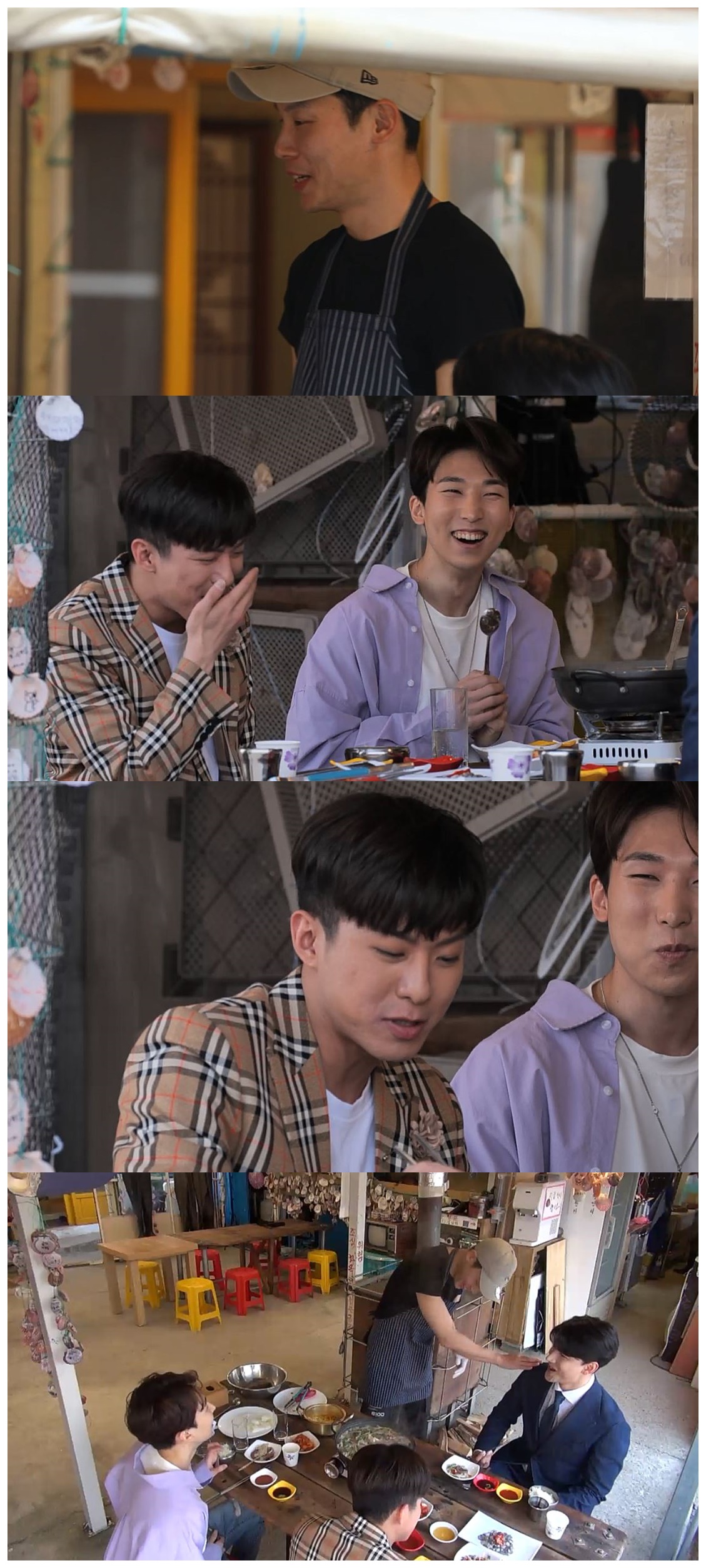 주문바다요 이미지