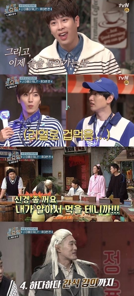 iMBC 연예뉴스 사진