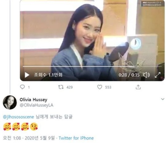 iMBC 연예뉴스 사진