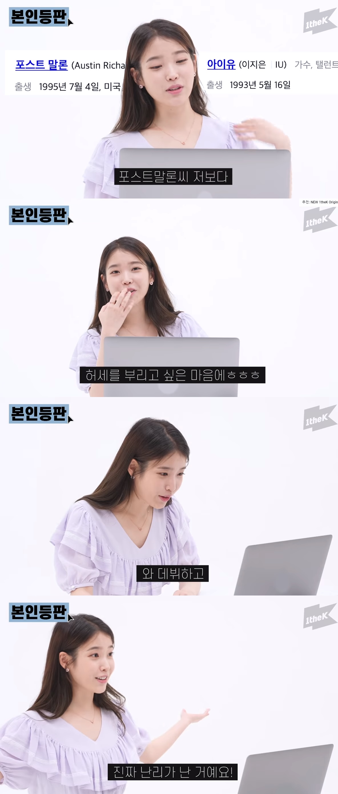 지호서비스 이미지