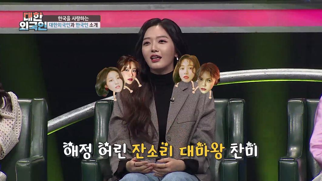 찬미서비스 이미지