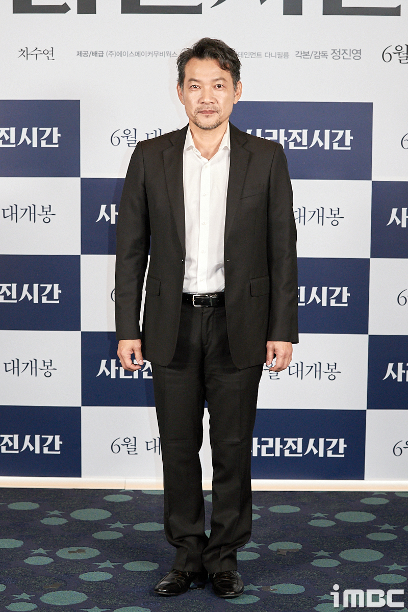 포토] 정진영 감독, 영화 '사라진 시간'으로 감독 데뷔