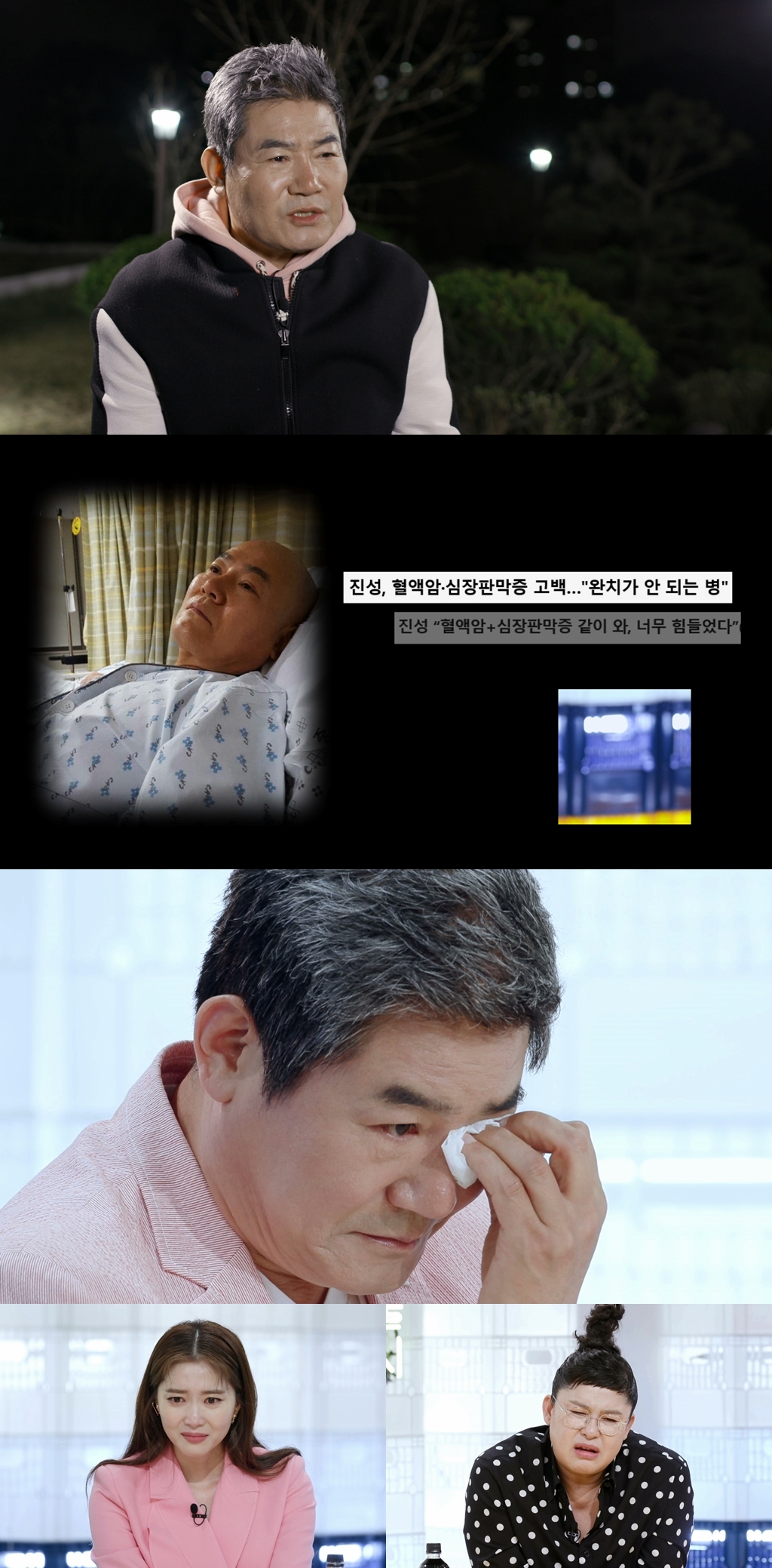 진성기획 이미지
