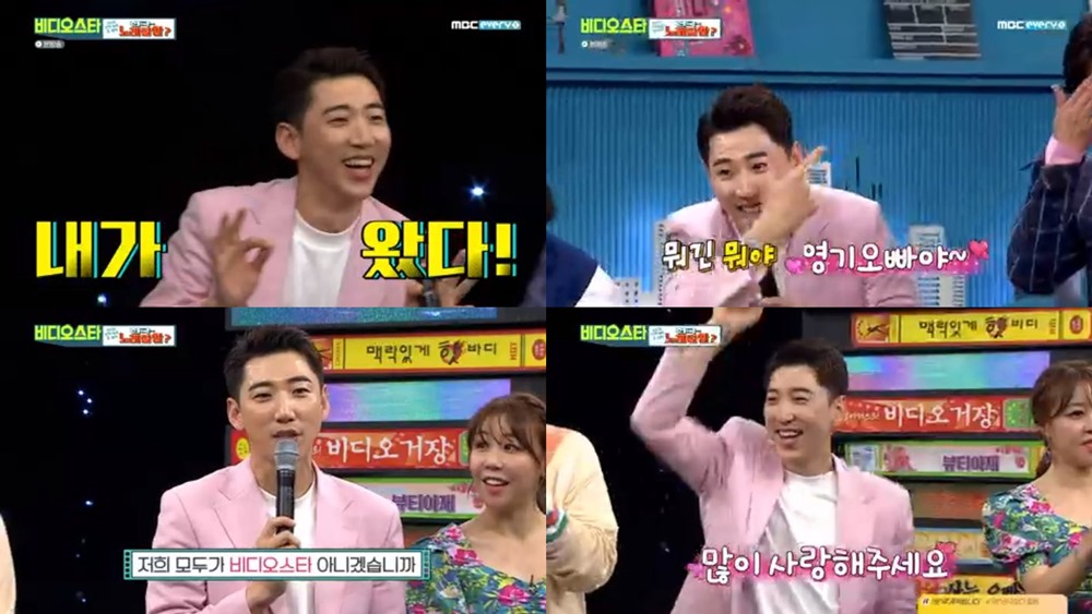 iMBC 연예뉴스 사진