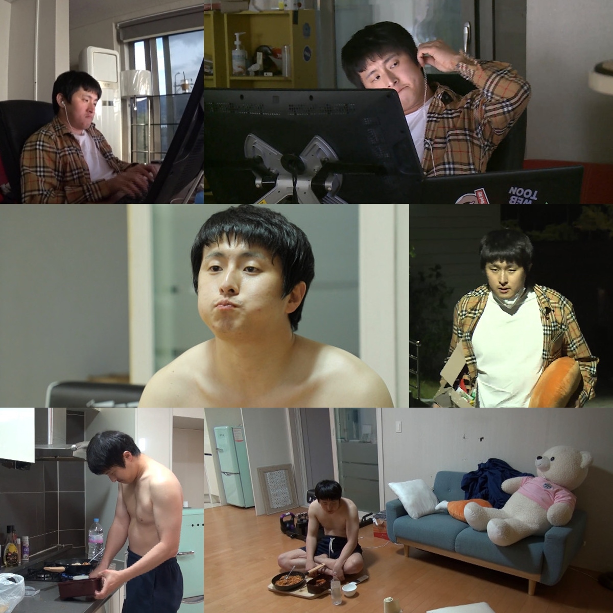 iMBC 연예뉴스 사진