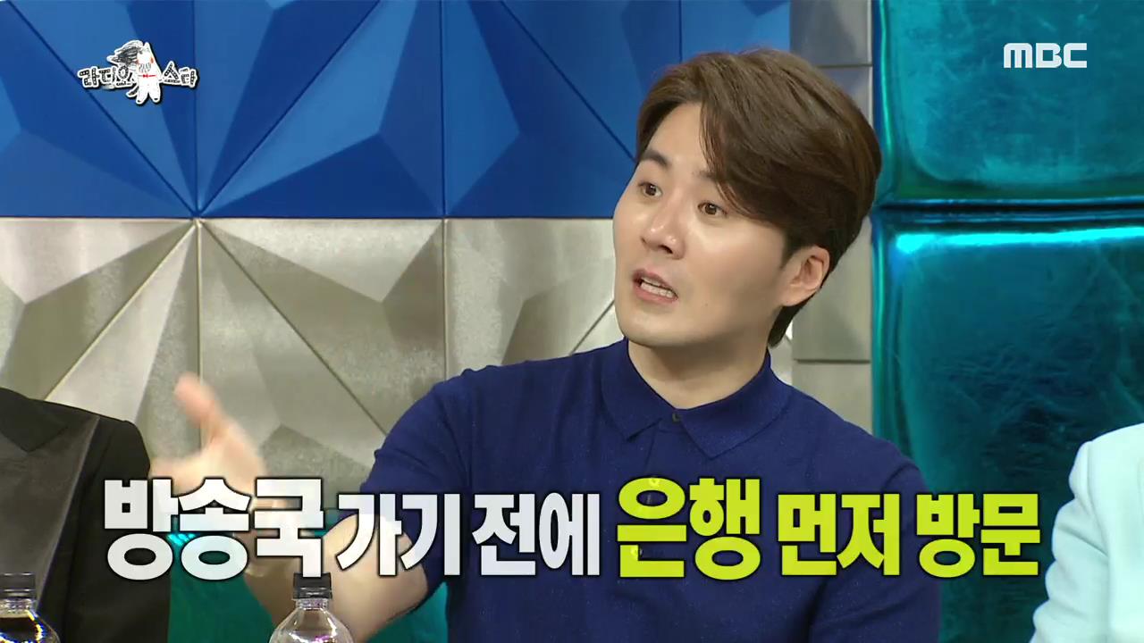 이루기획 이미지